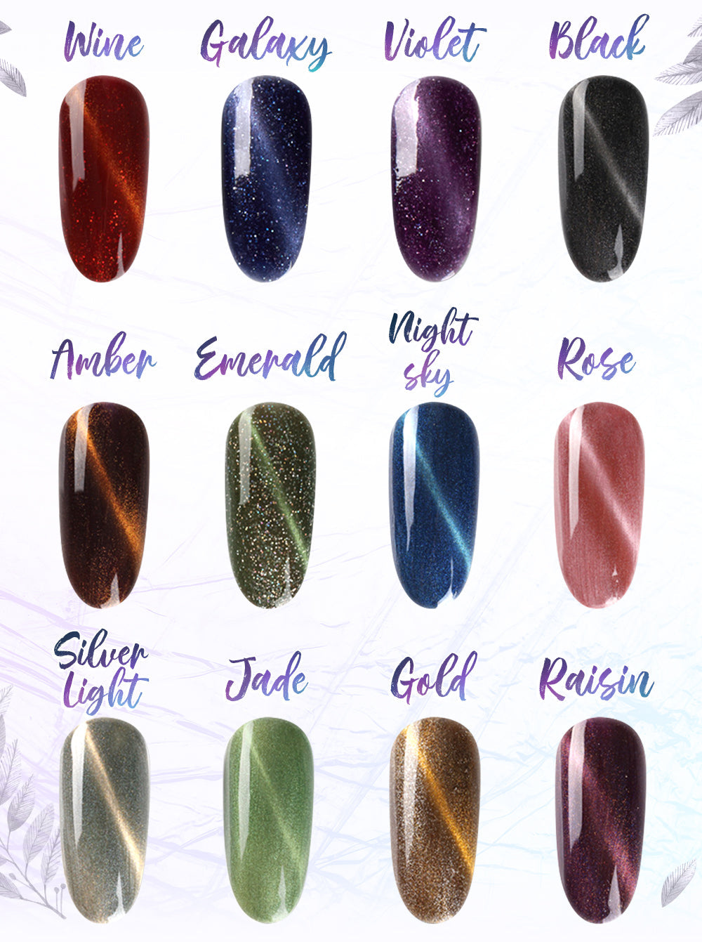 Auroras Cat Glitter Gel Polish And Magnetic Stick